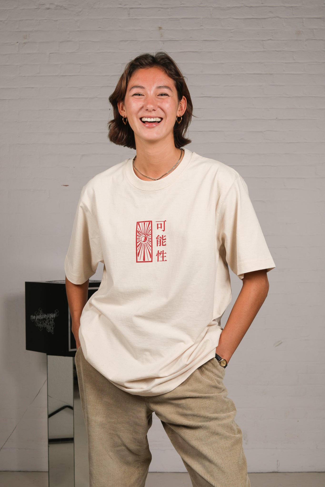 No. 17 Explore, Learn, Pursue Oversized T-Shirt 'Extra Heavy | Natural Raw'