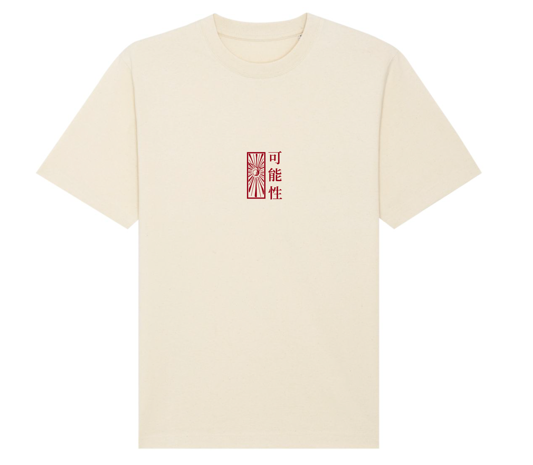 No. 17 Explore, Learn, Pursue Oversized T-Shirt 'Extra Heavy | Natural Raw'