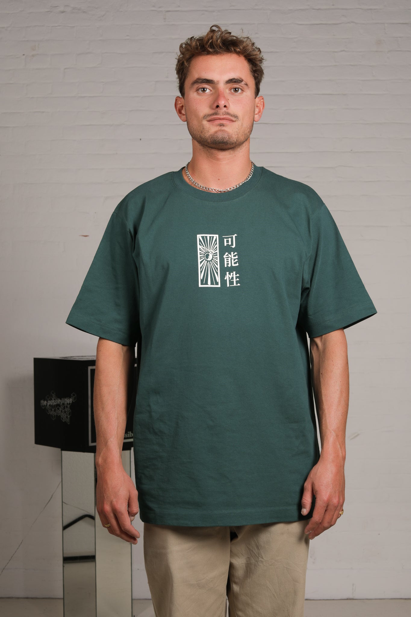 No. 18 Explore, Learn, Pursue Oversized T-Shirt 'Extra Heavy | Glazed Green'