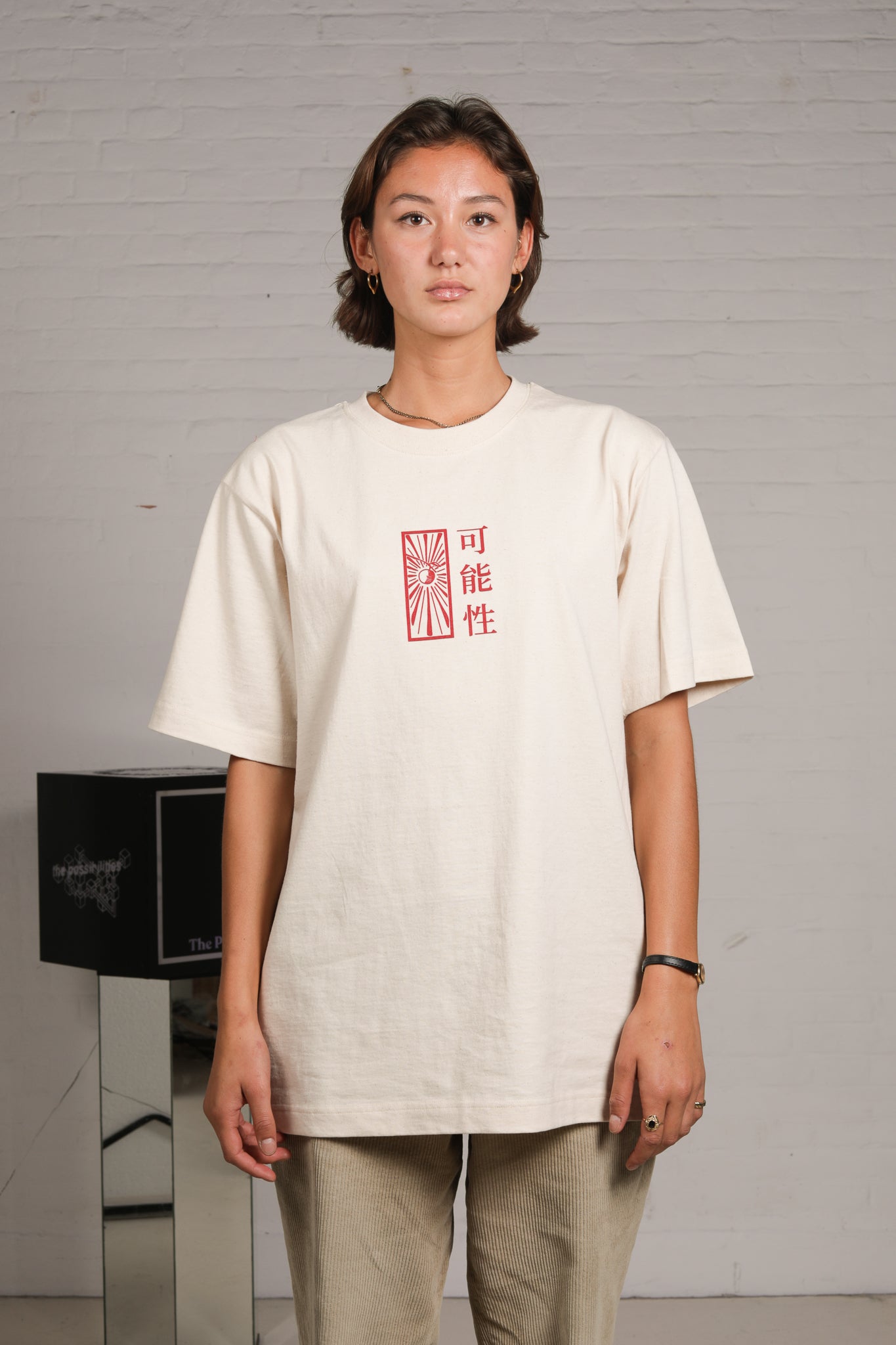 No. 17 Explore, Learn, Pursue Oversized T-Shirt 'Extra Heavy | Natural Raw'