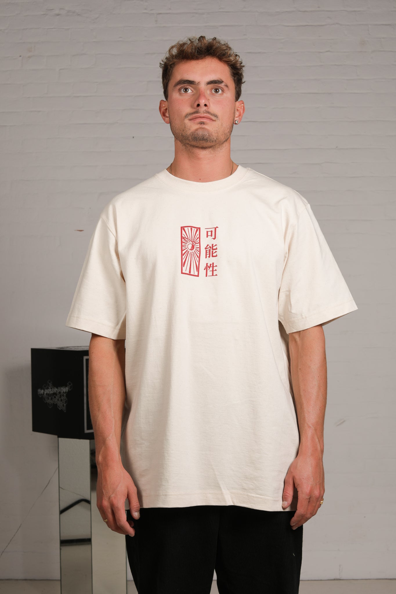 No. 17 Explore, Learn, Pursue Oversized T-Shirt 'Extra Heavy | Natural Raw'