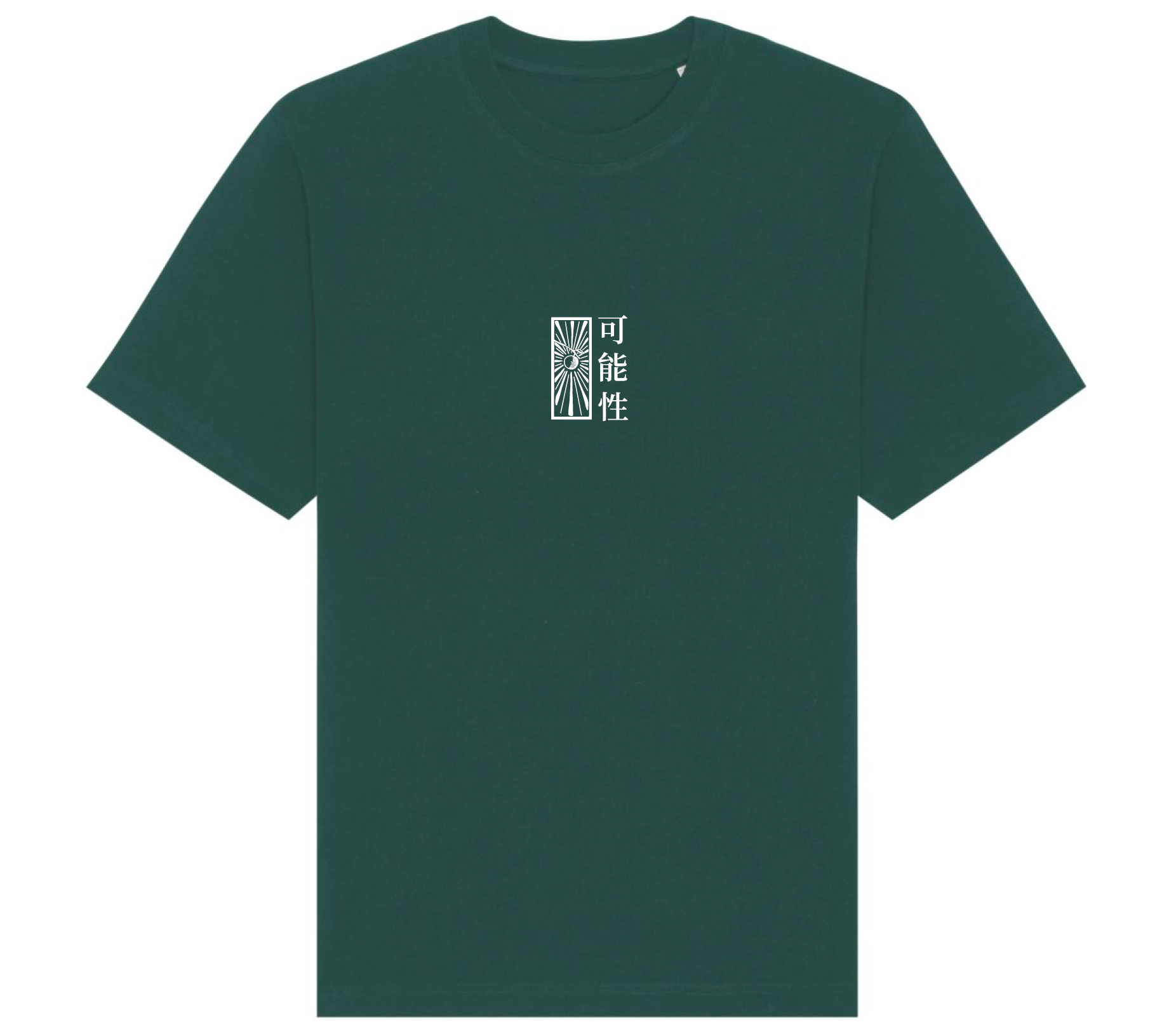 No. 18 Explore, Learn, Pursue Oversized T-Shirt 'Extra Heavy | Glazed Green'